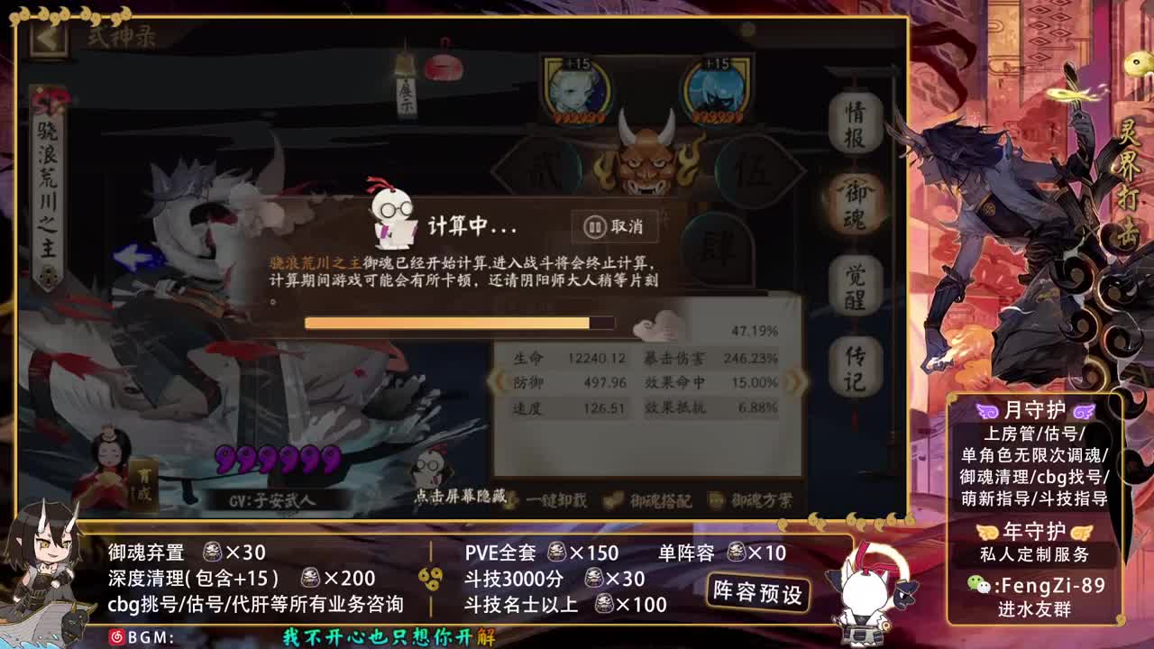 简单啵啵