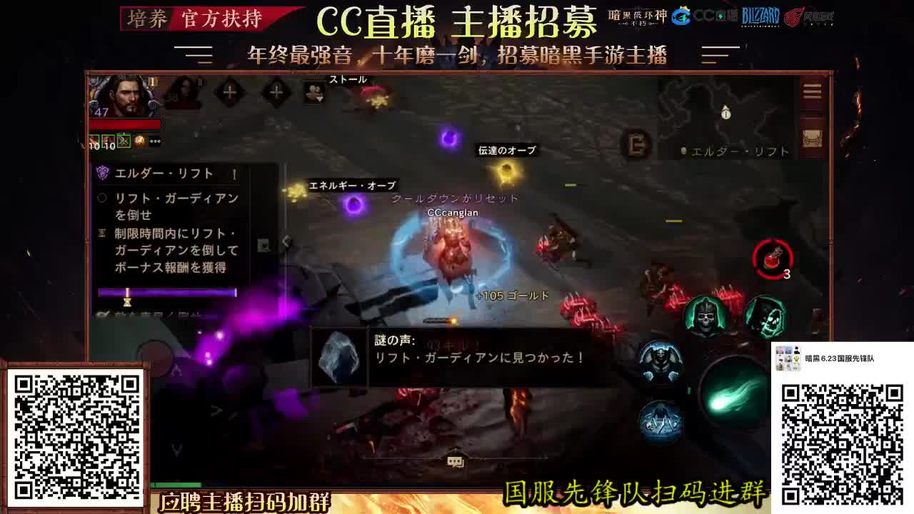 沉浸式直播