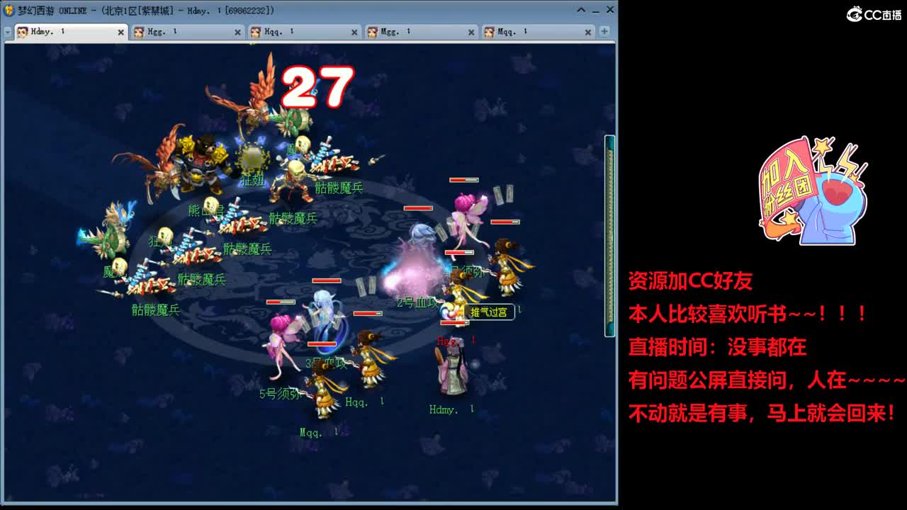 紫禁城70五开朴实无华整齐划一 第2段