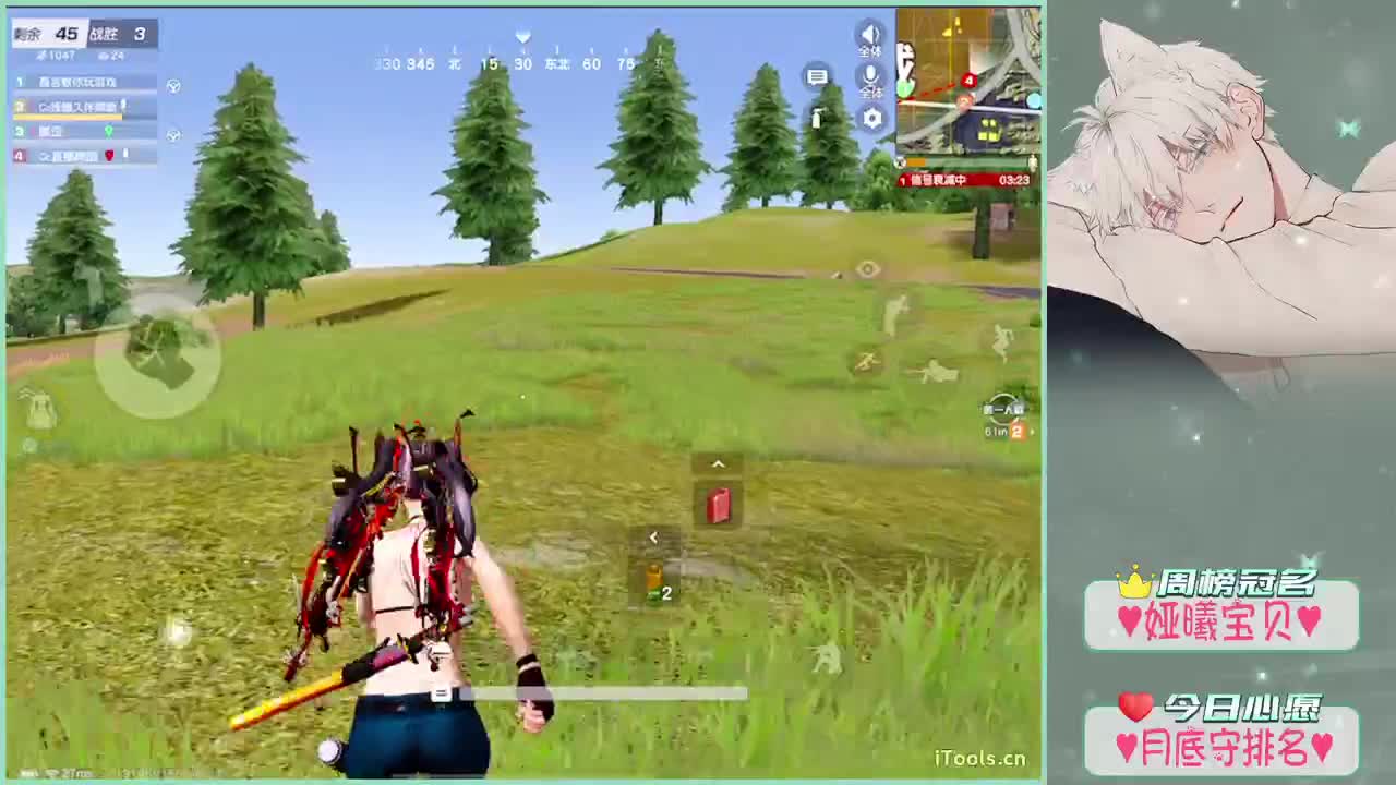 你说你陪谁?.-//"♥