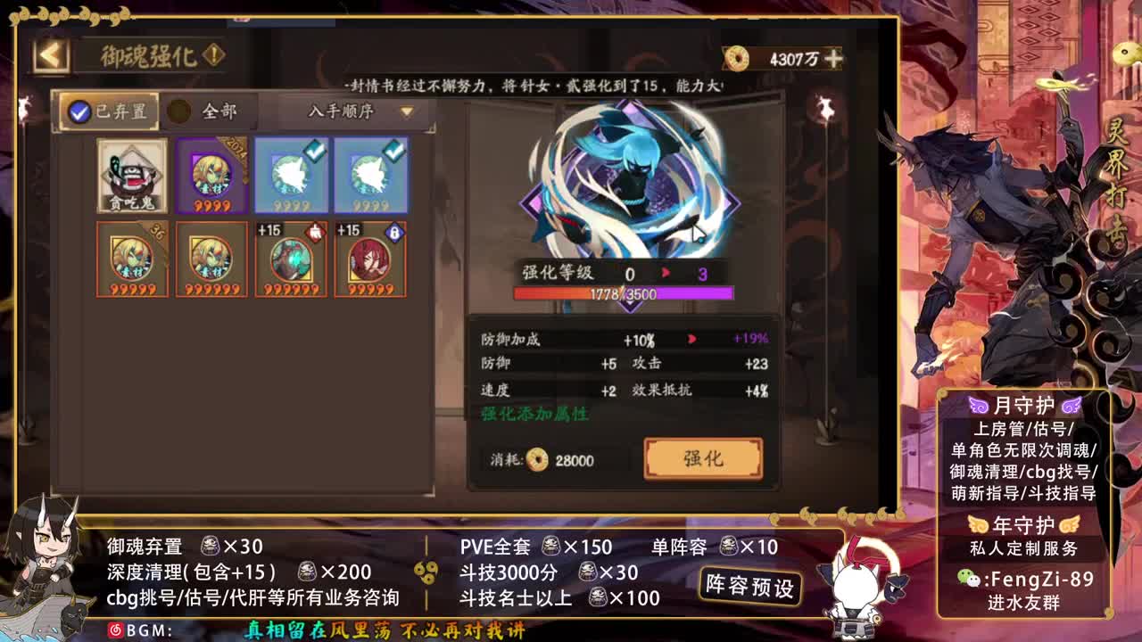 简单啵啵 第2段