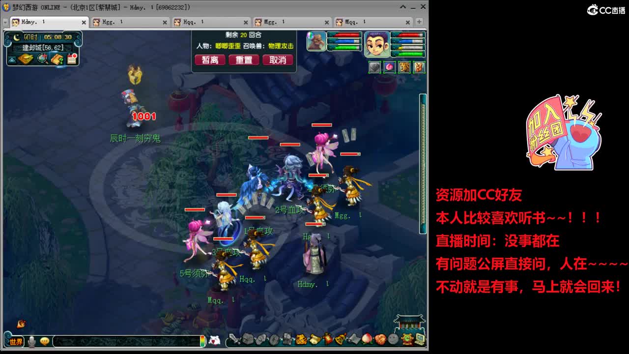 紫禁城70五开朴实无华整齐划一