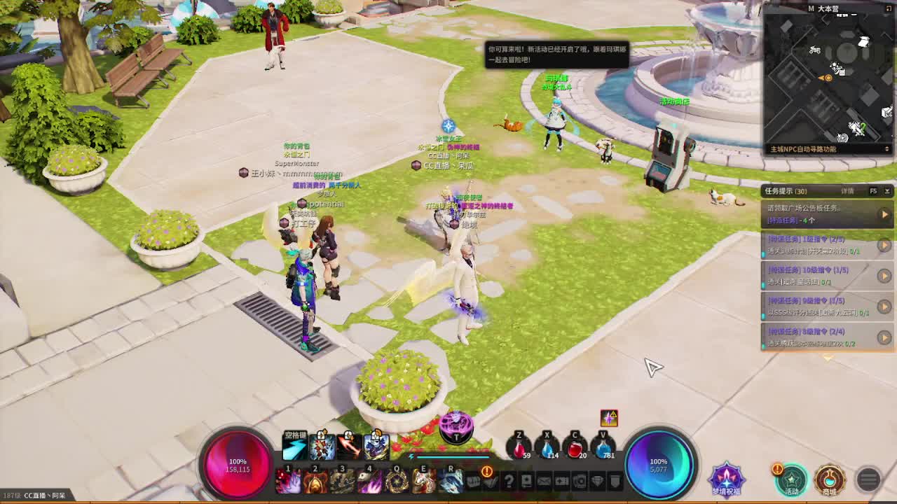 今天也是努力的一天 第1段