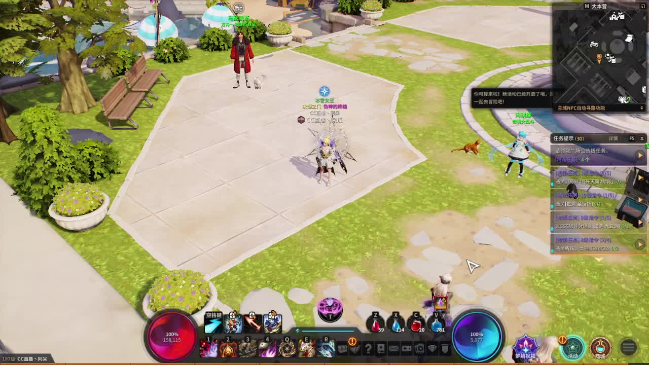 今天也是努力的一天 第2段