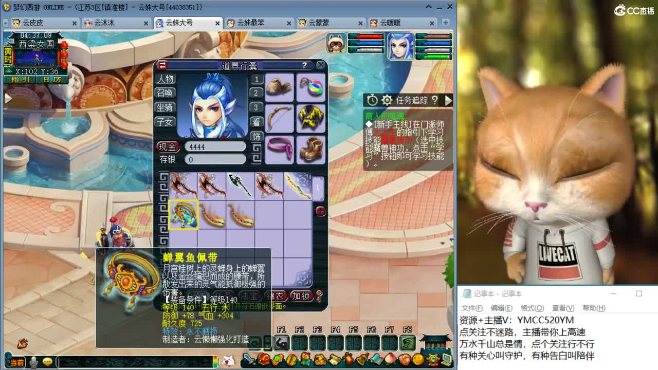 激情无限，资源不断，春心萌动求票票，最后一天