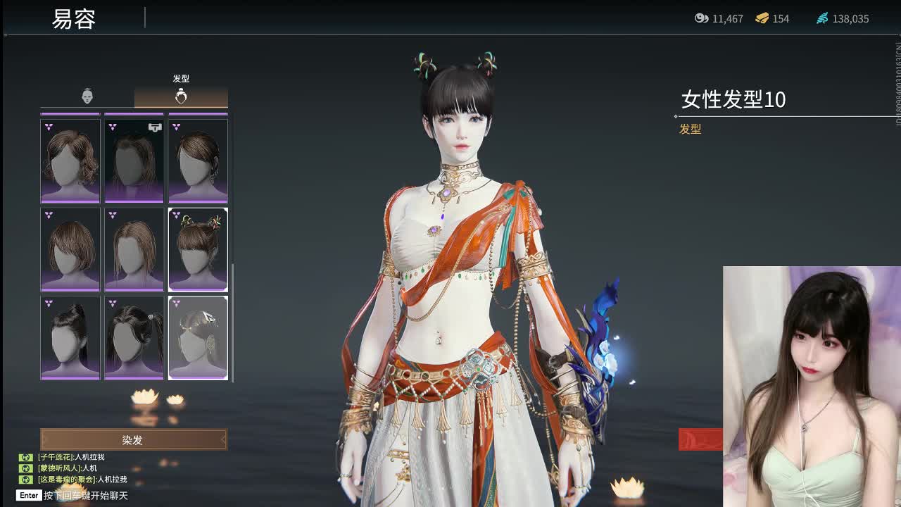 距离你只有一个屏幕