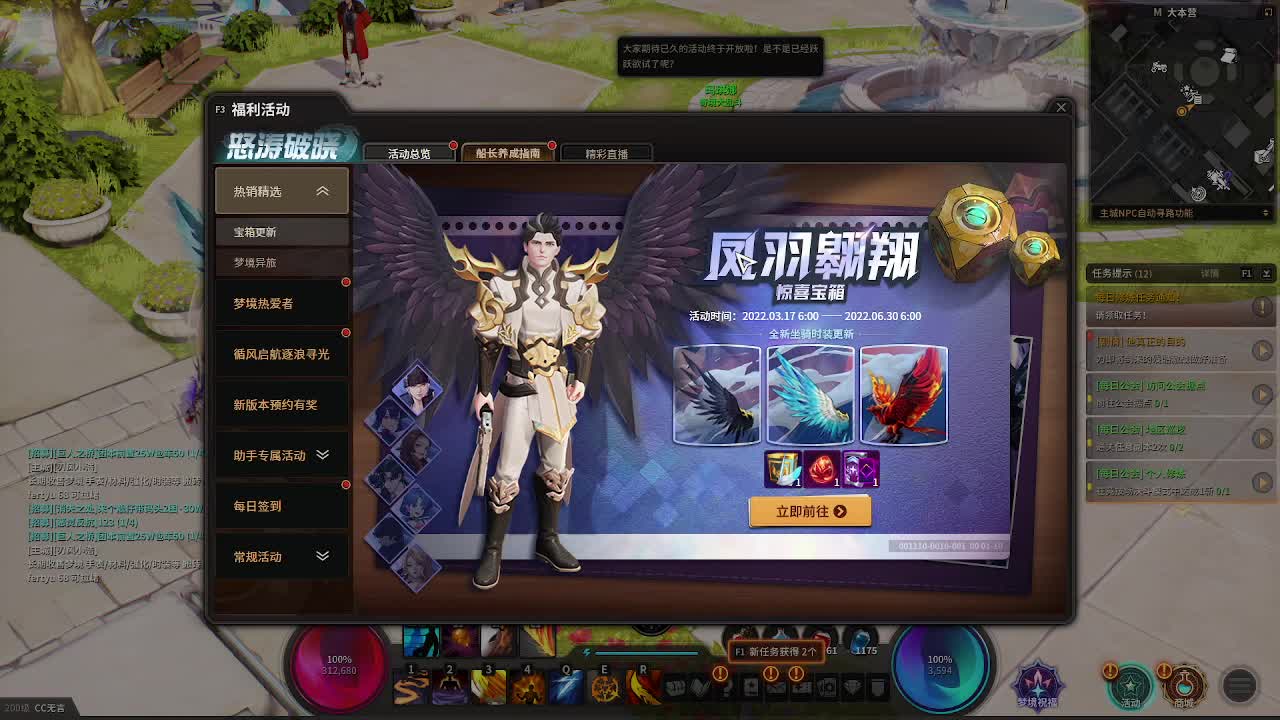 在线答疑