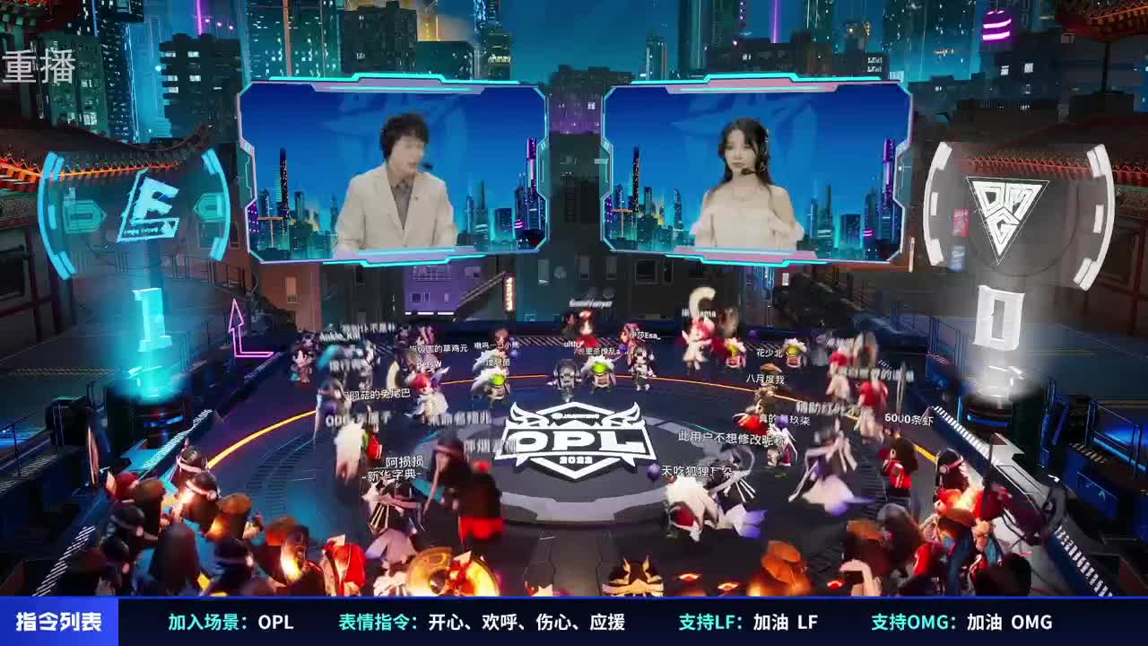 2022OPL春季赛常规赛 第3段