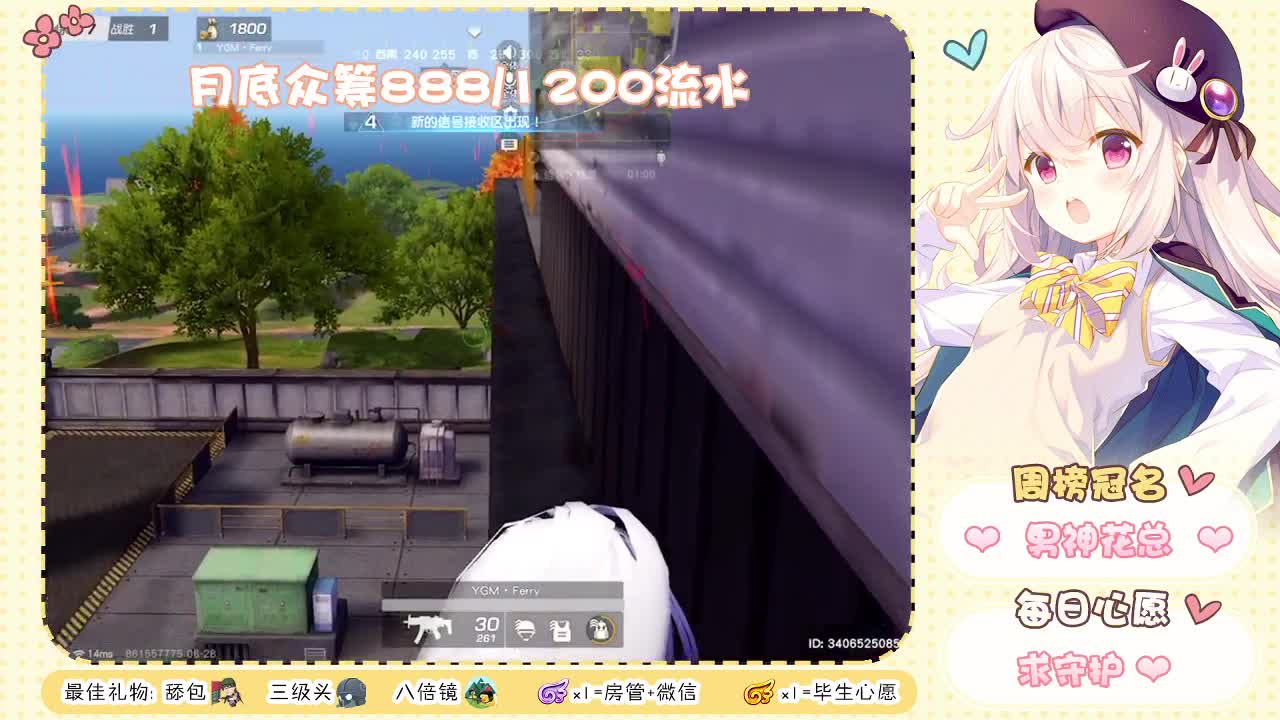 d了几天的cp连个影子都没看到