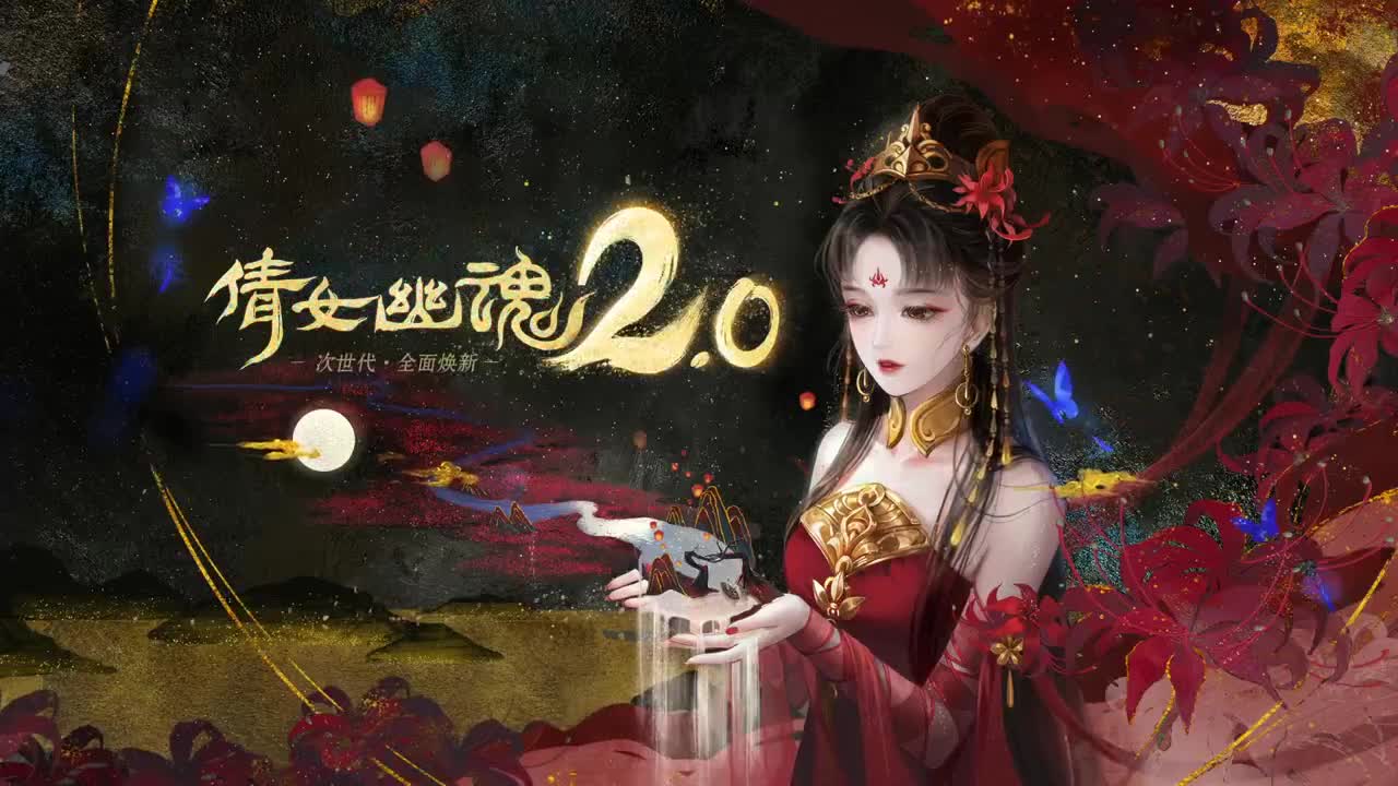 很高兴遇见你