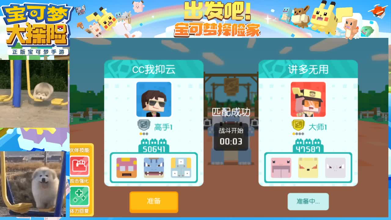 沉迷直播，无法自拔