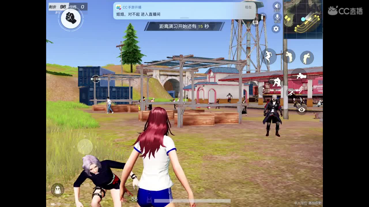 过过流水吧，点点关注