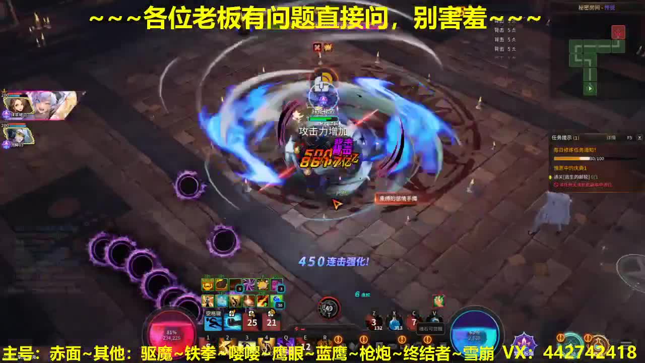 看号规划养号调整~~~接托管