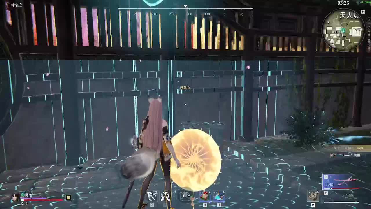 宝子们