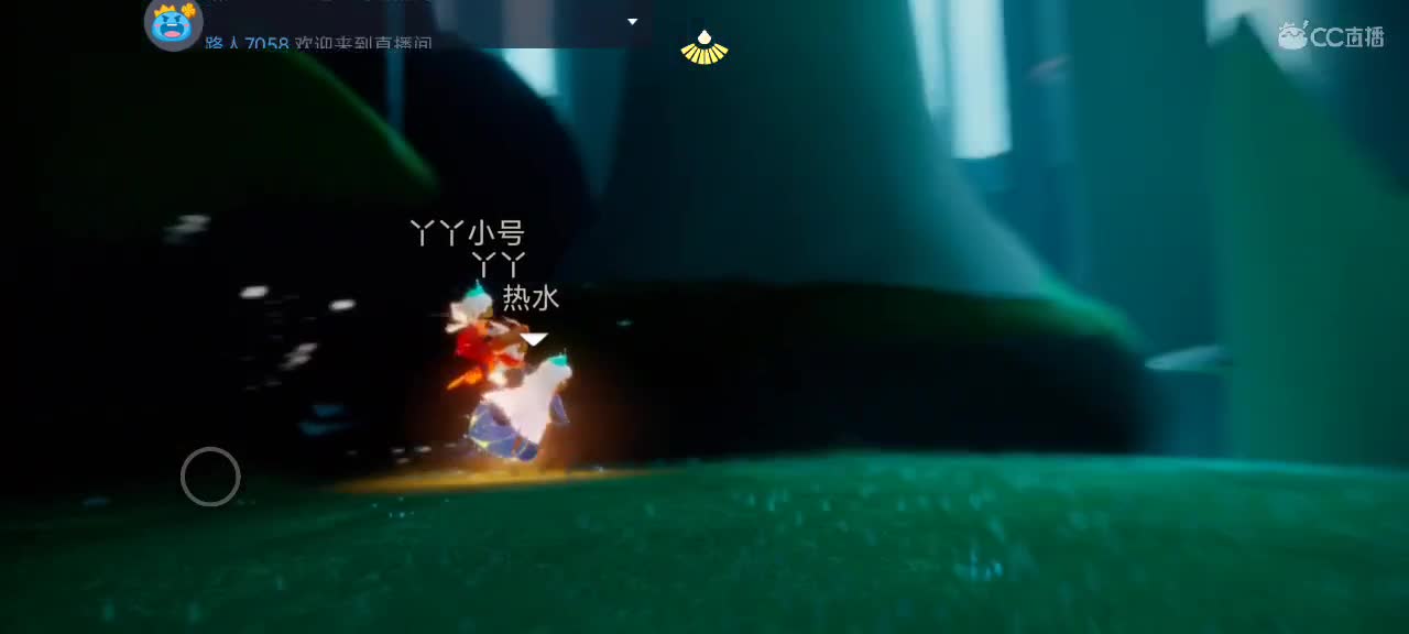 大家假期愉快～ 第1段