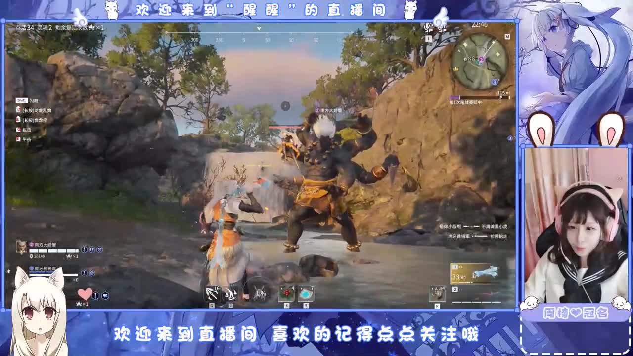 无趣 第2段