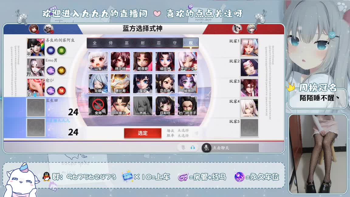 全村人的希望 第1段