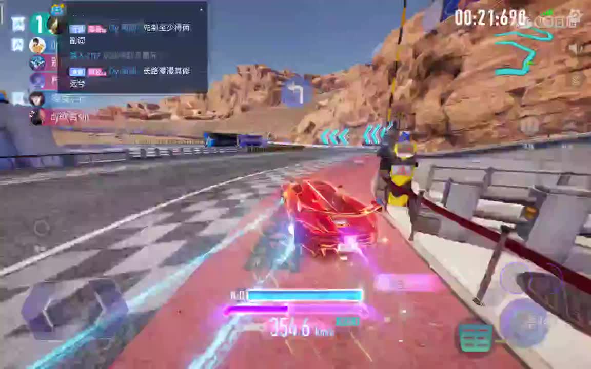 随便打打 第2段