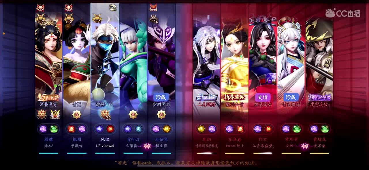 LF·XIAOWEI的直播间