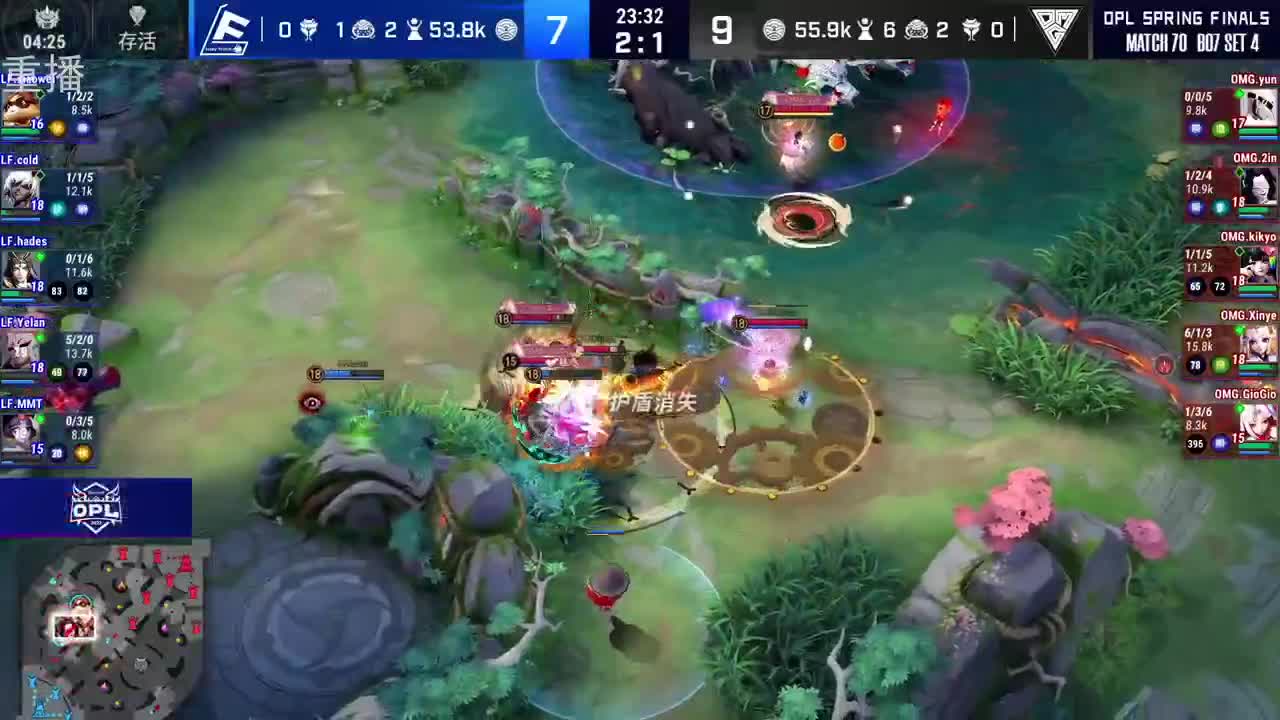 2022OPL春季赛常规赛 第2段