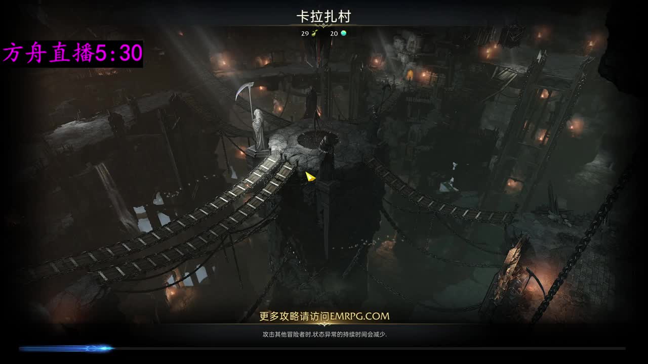 庄园可以自动收割了哇 第2段