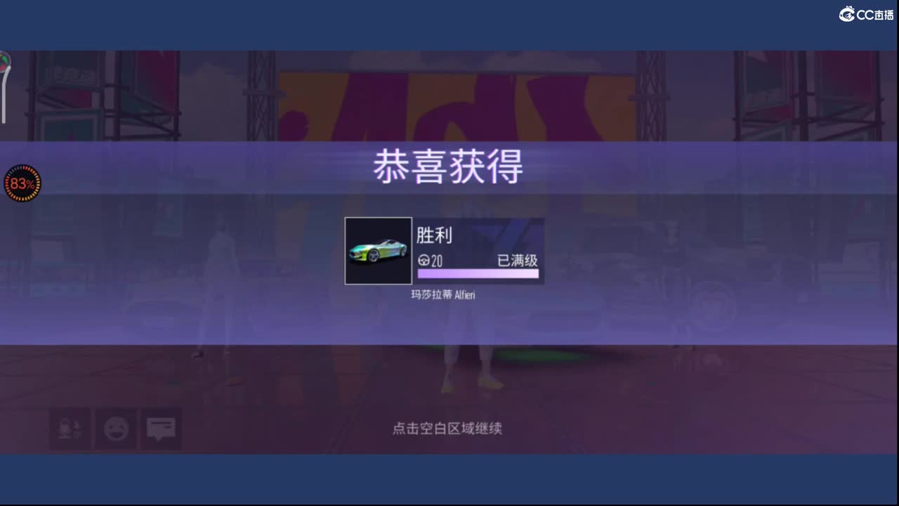 无