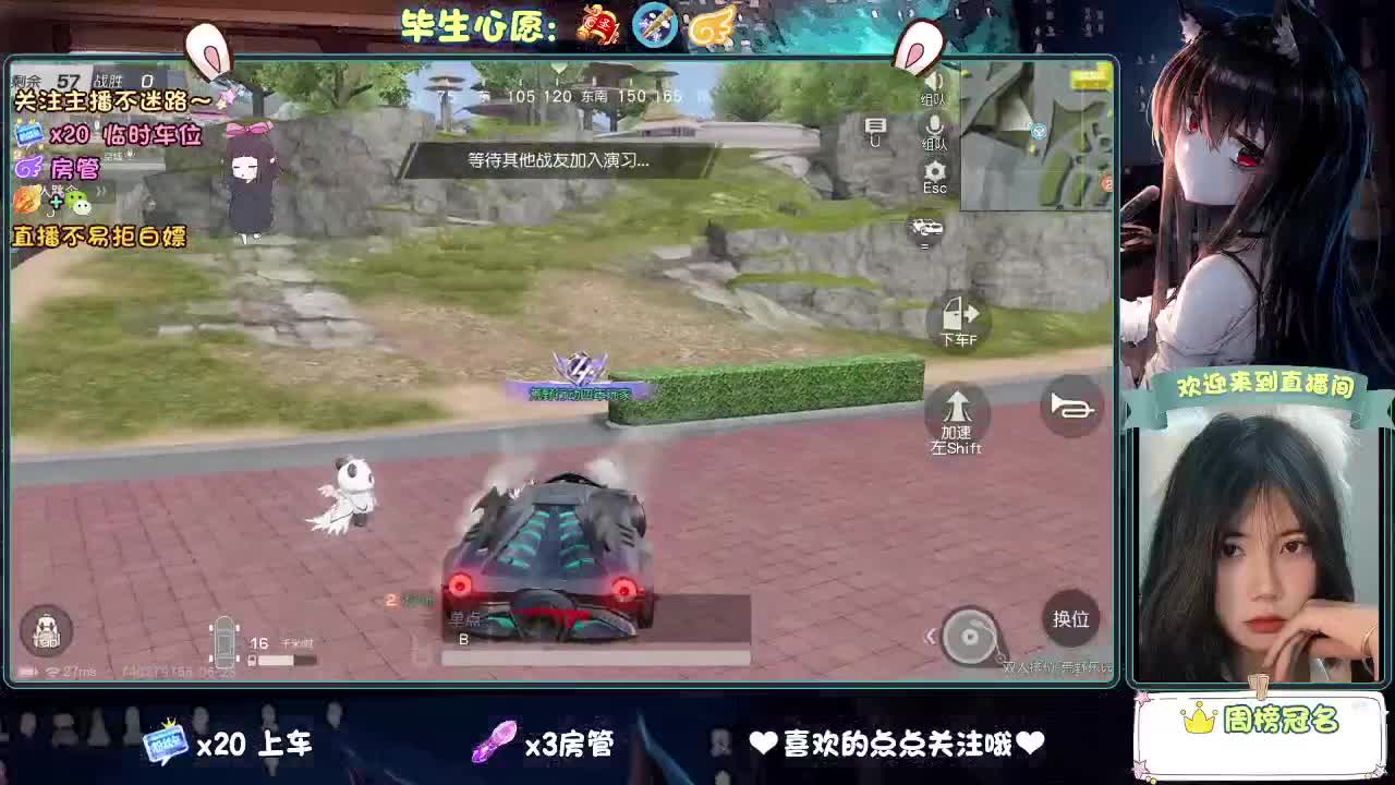 距离你只有一个屏幕