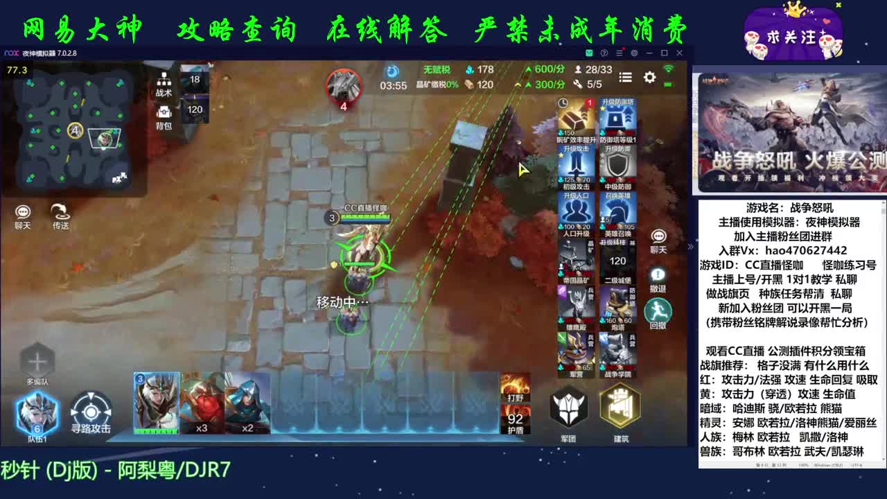 1v1学习学习 第1段