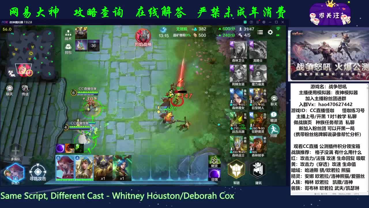 1v1学习学习 第2段
