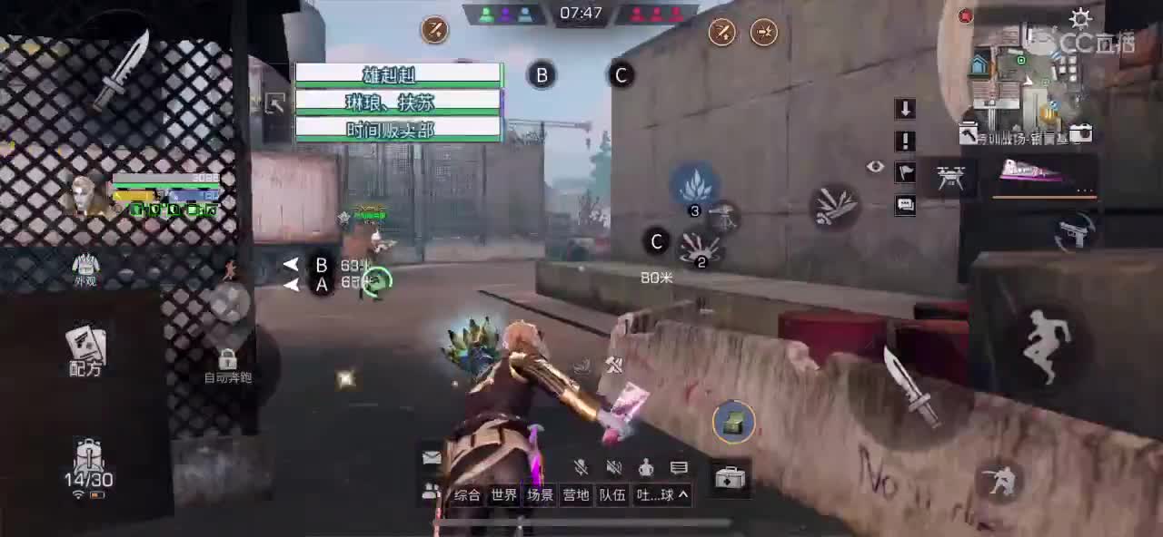 问题砸过来，答不出来算你输！！！！！