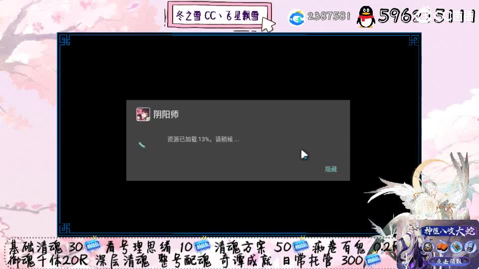 忘了自己活动探索还没打