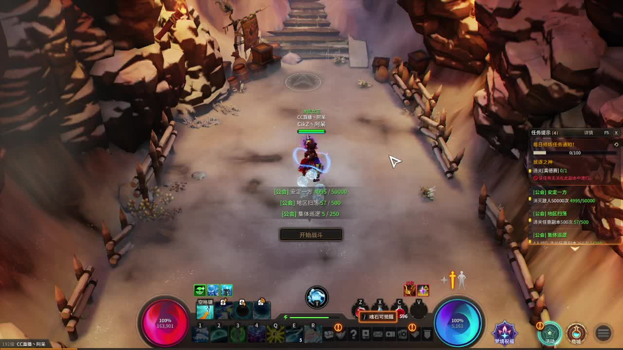 今天也是努力的一天