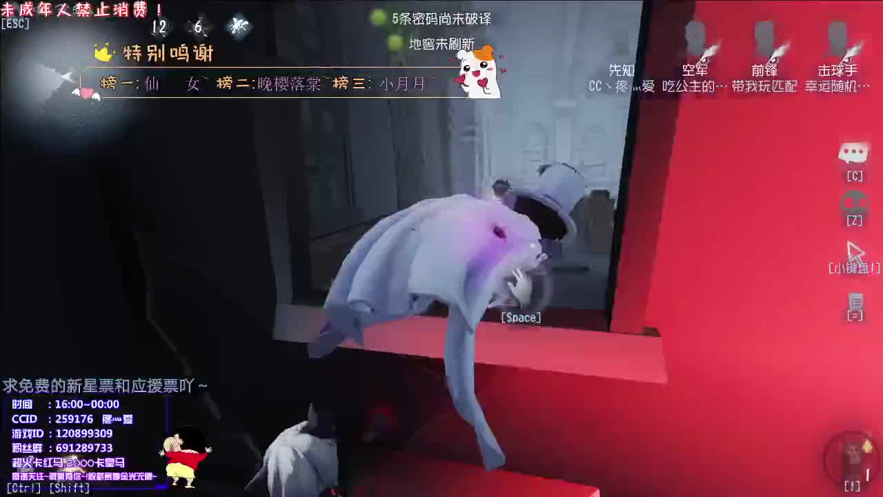 丨层层丨感谢关注 ~ 感恩有你 ！