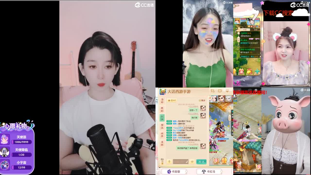 青丝杯竟技赛 第1段