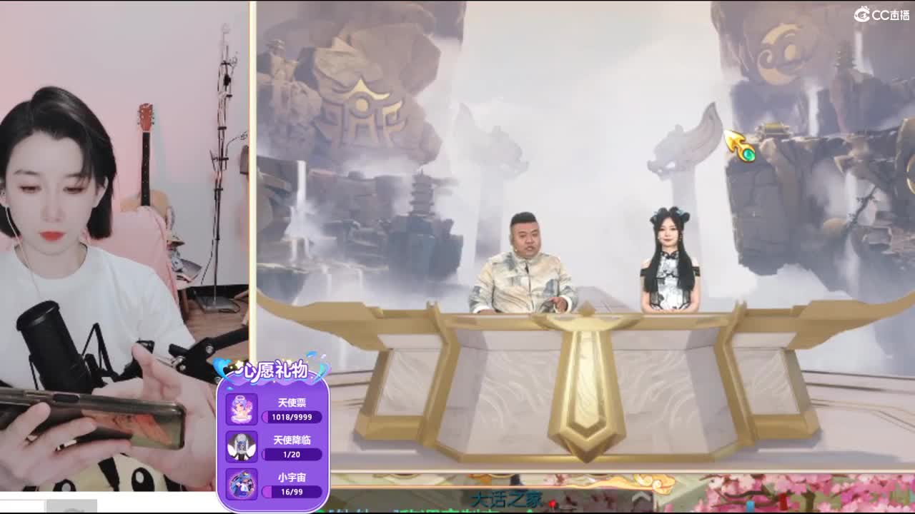 青丝杯竟技赛 第2段