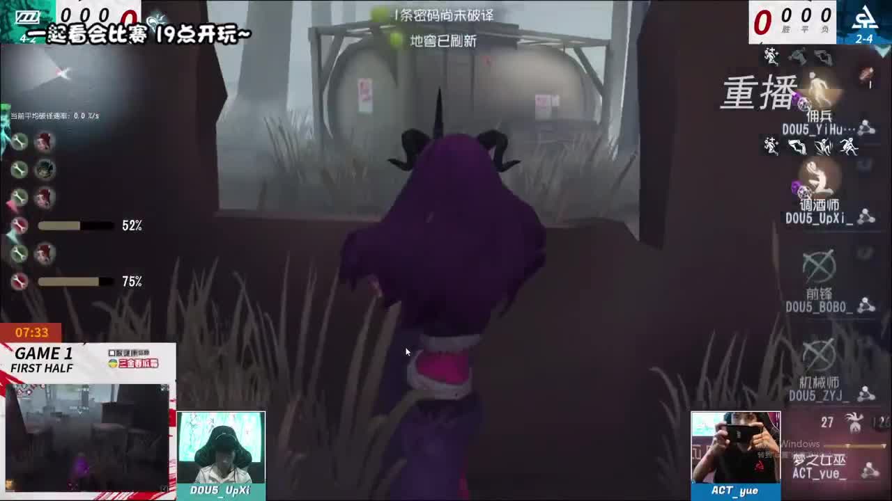 随机全能监管点播~
