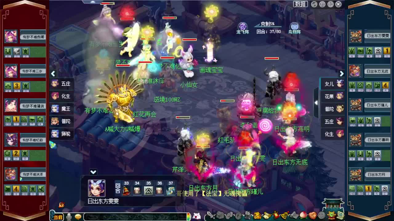 接积分锦衣祥瑞❤转服鉴定等 第1段