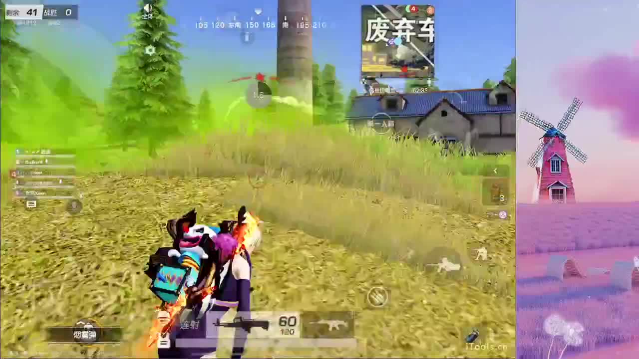 ? 第1段