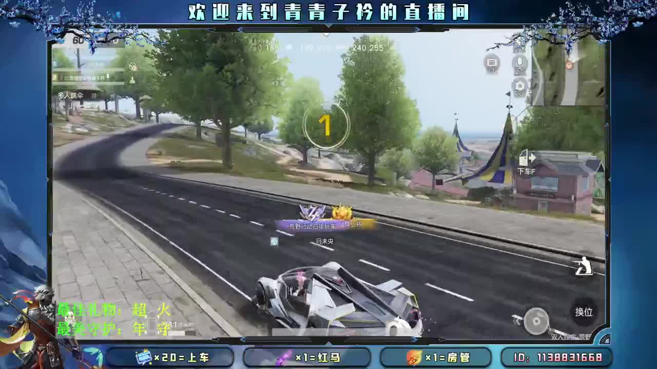 更新了 又好像没更新。 第1段