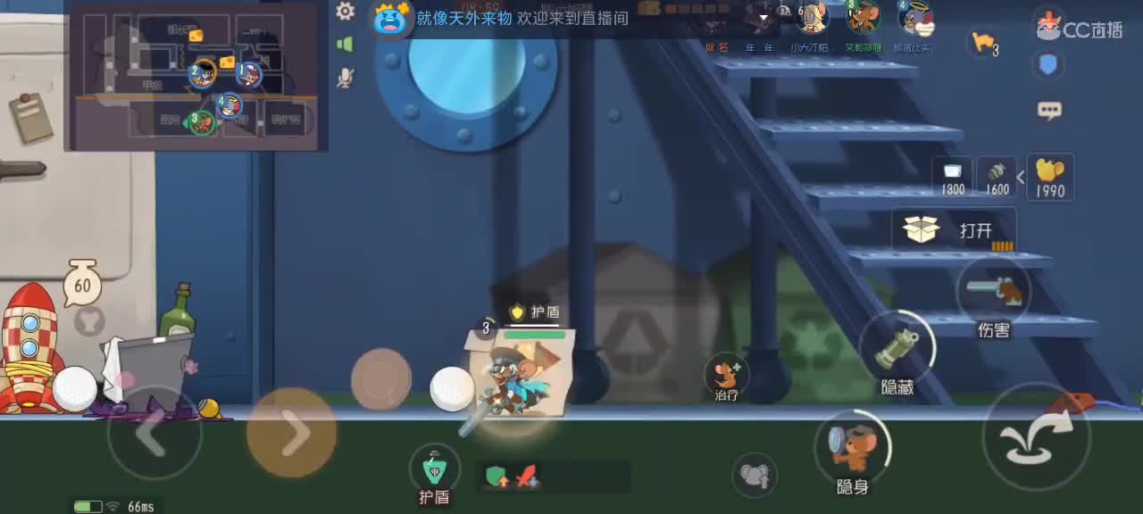 大家假期愉快～ 第1段