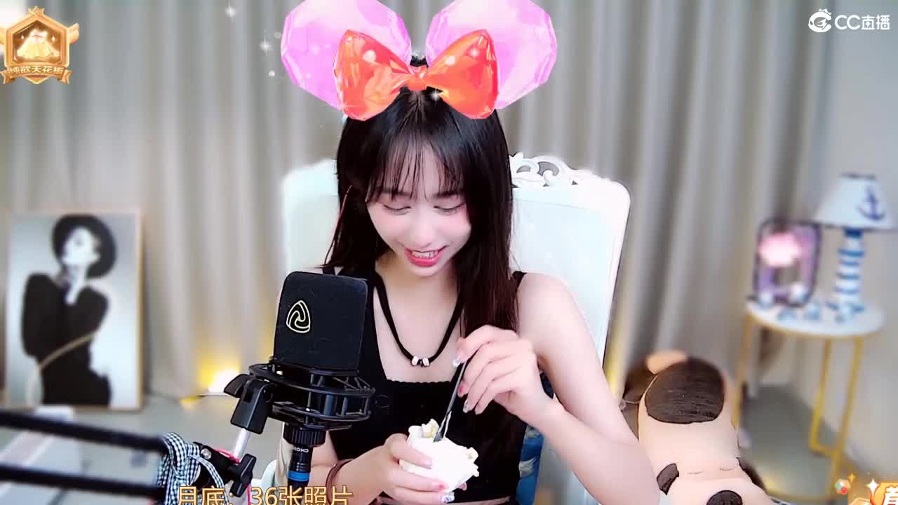 各花自有各花香，别的野花没我香 第2段
