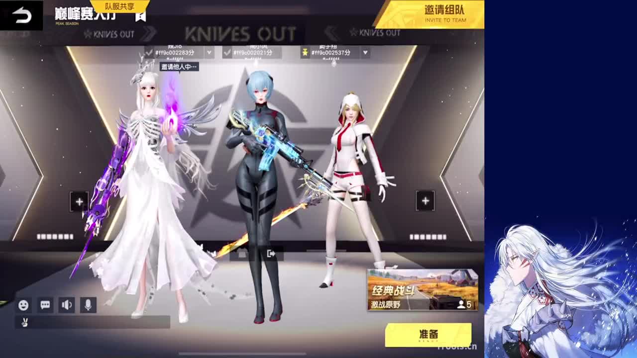 给弟弟开个张吧 第1段