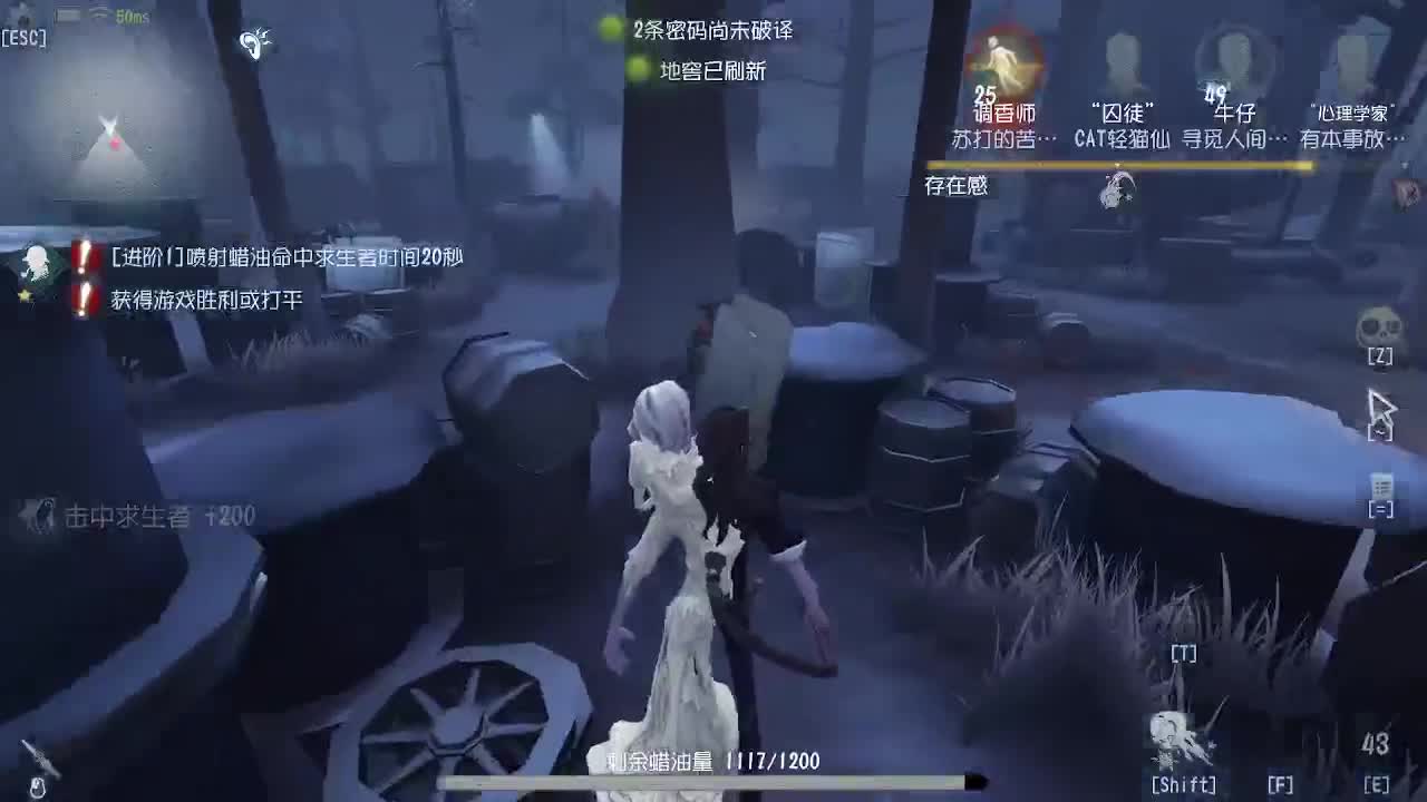 啊饭知道错了~ 第1段