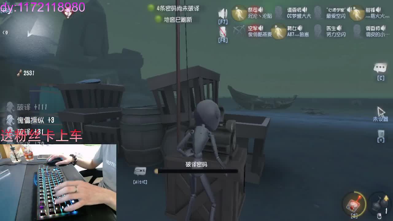 明日可...期..... 第1段
