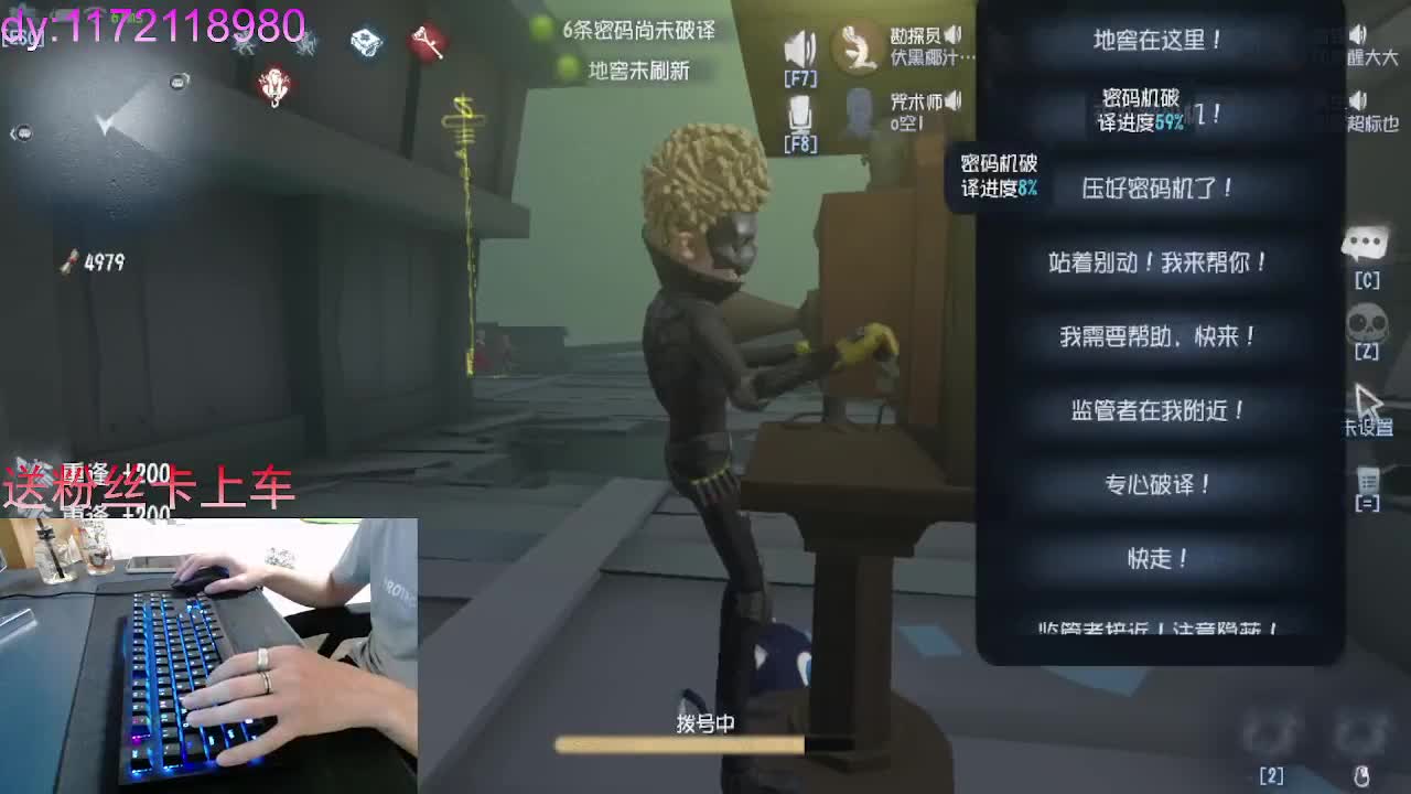 明日可...期..... 第2段