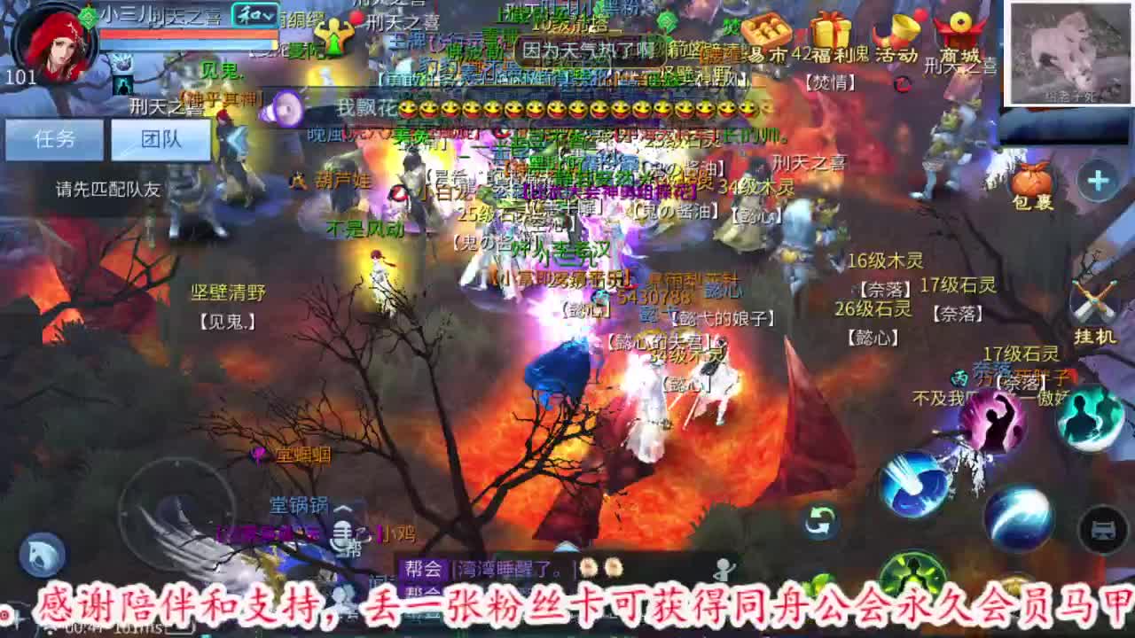 我可以拉你吗宝贝 第2段