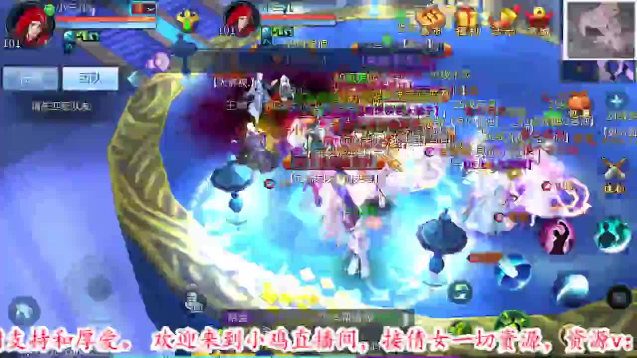 我可以拉你吗宝贝 第3段