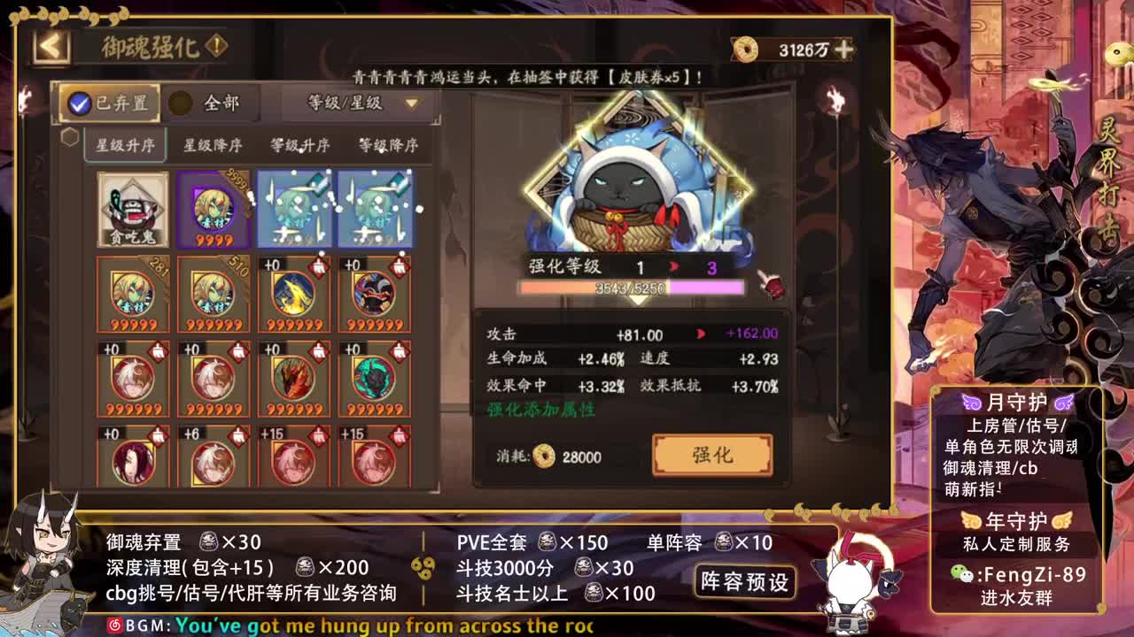 简单啵啵 第2段