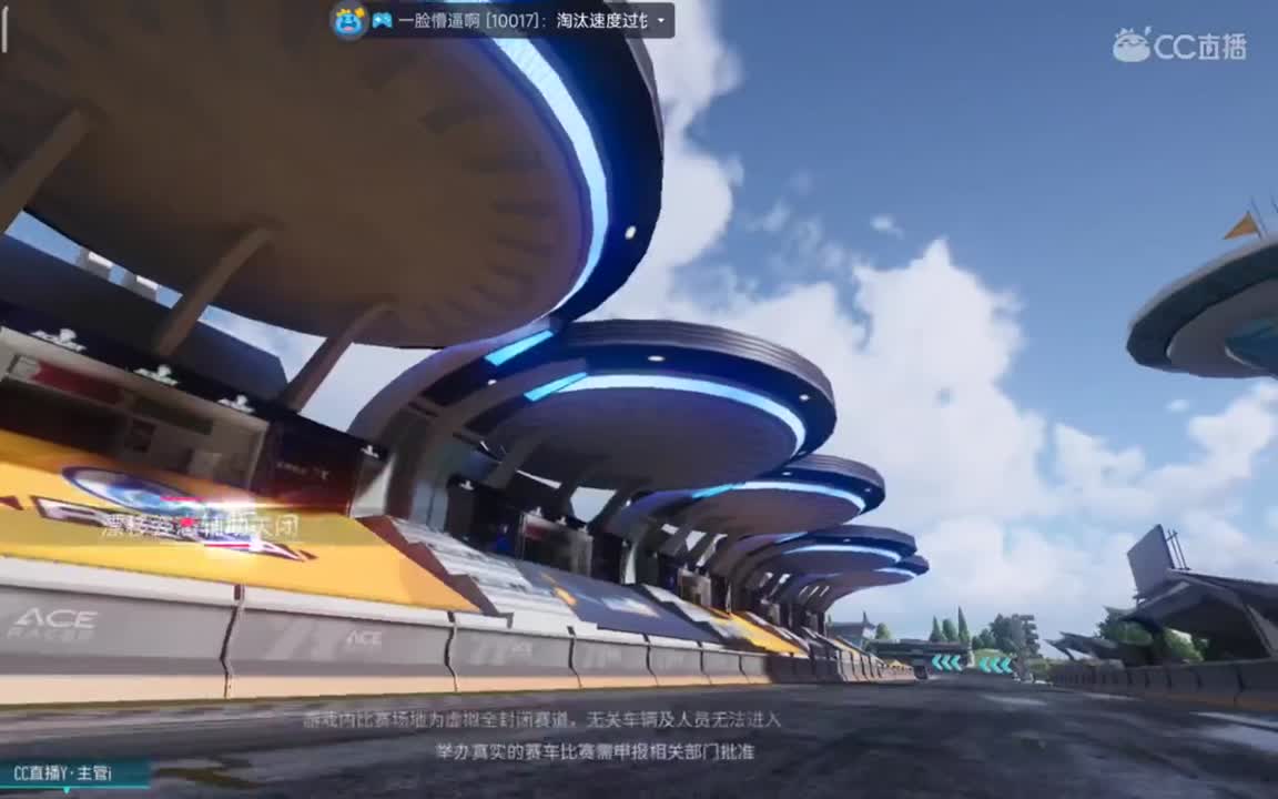 随便打打 第2段