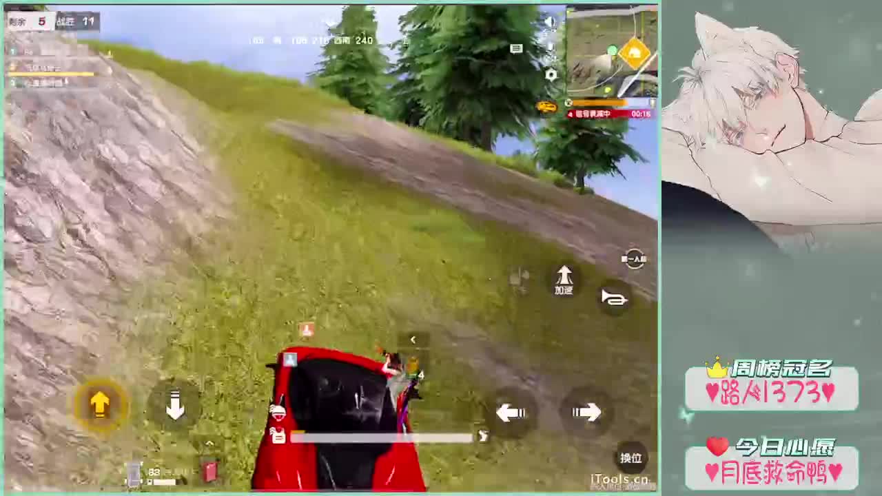 实现了奶茶自由..-//"♥